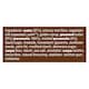 image 3 of Graze Peanut Butter Oat Boosts Flapjack Snack 4x30G