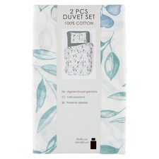 Watercolour Leaves Duvet Set 140 cm x 200 cm