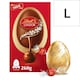 image 1 of Lindt Lindor Milk Chocolate Egg with Milk Truffles 260g