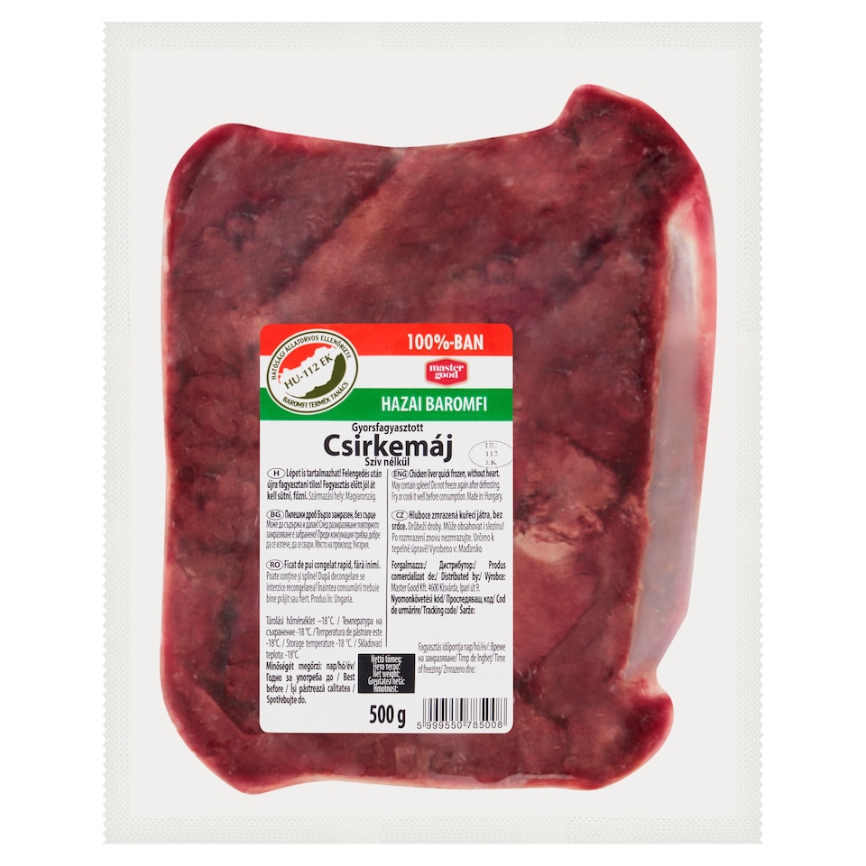 image 1 of Master Good Quick-Frozen Chicken Liver without Heart 500 g