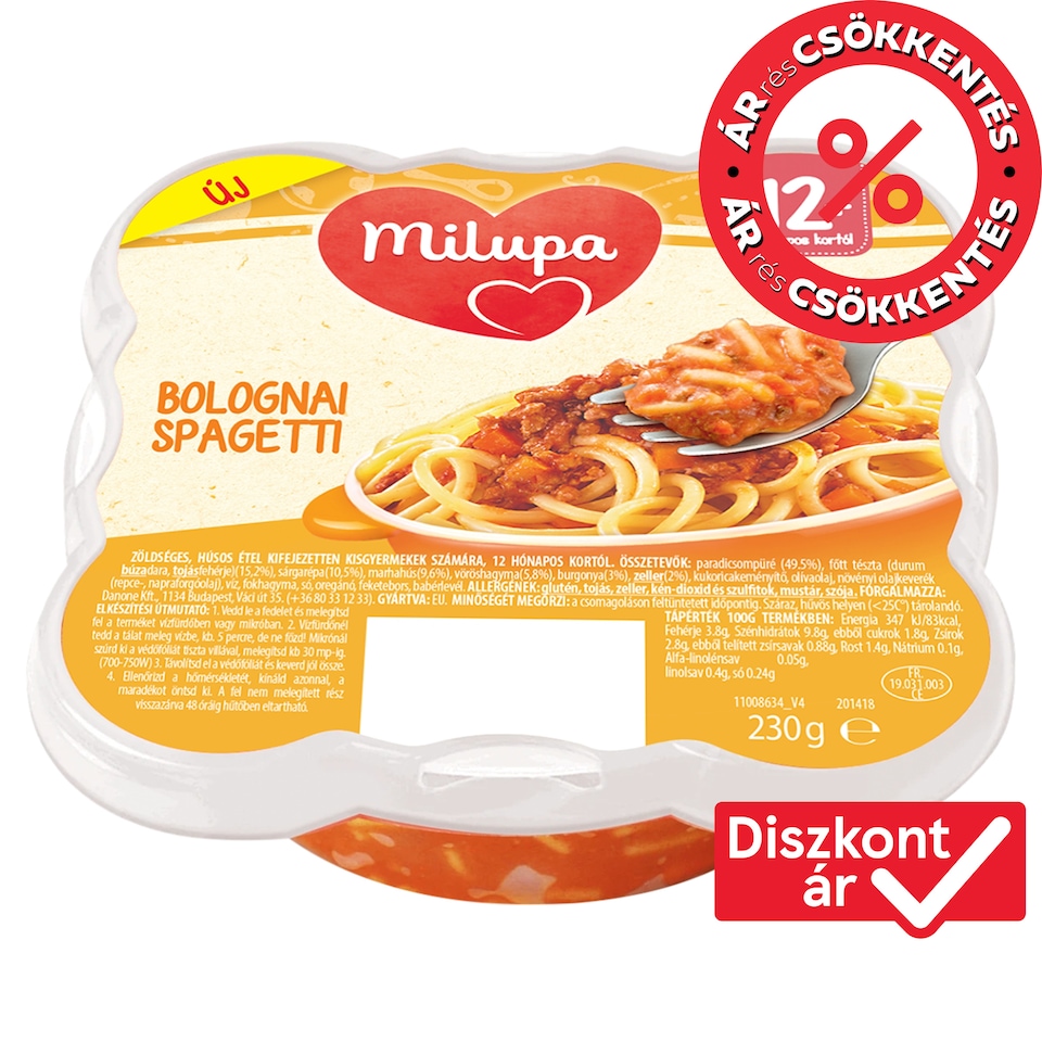 Milupa Spaghetti Bolognese Vegetable and Meat Dish Especially for Young Children 12 Months+ 230 g