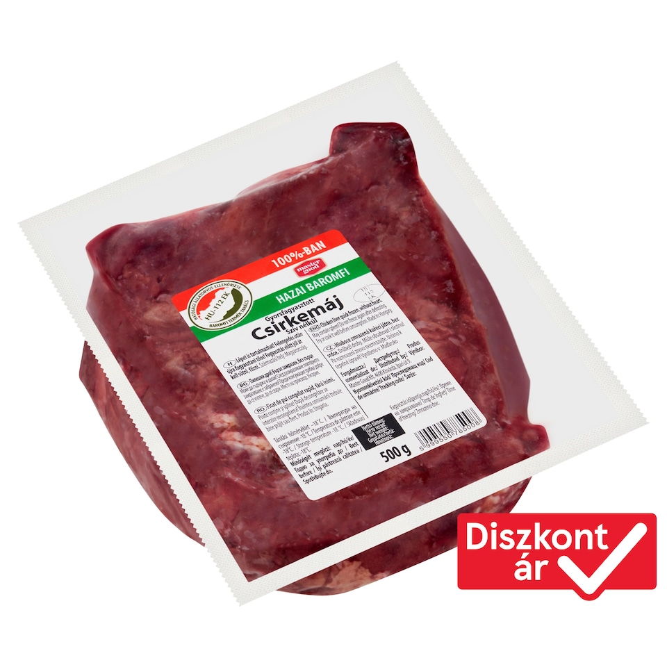 Master Good Quick-Frozen Chicken Liver without Heart 500 g