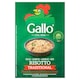 image 1 of Gallo Risotto Rice 500G