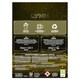 image 2 of Lynx Gold Duo Gift Set