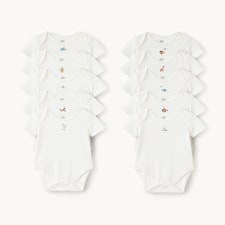 F&F Baby 10-Pack Pure Cotton Animal Bodysuits in White