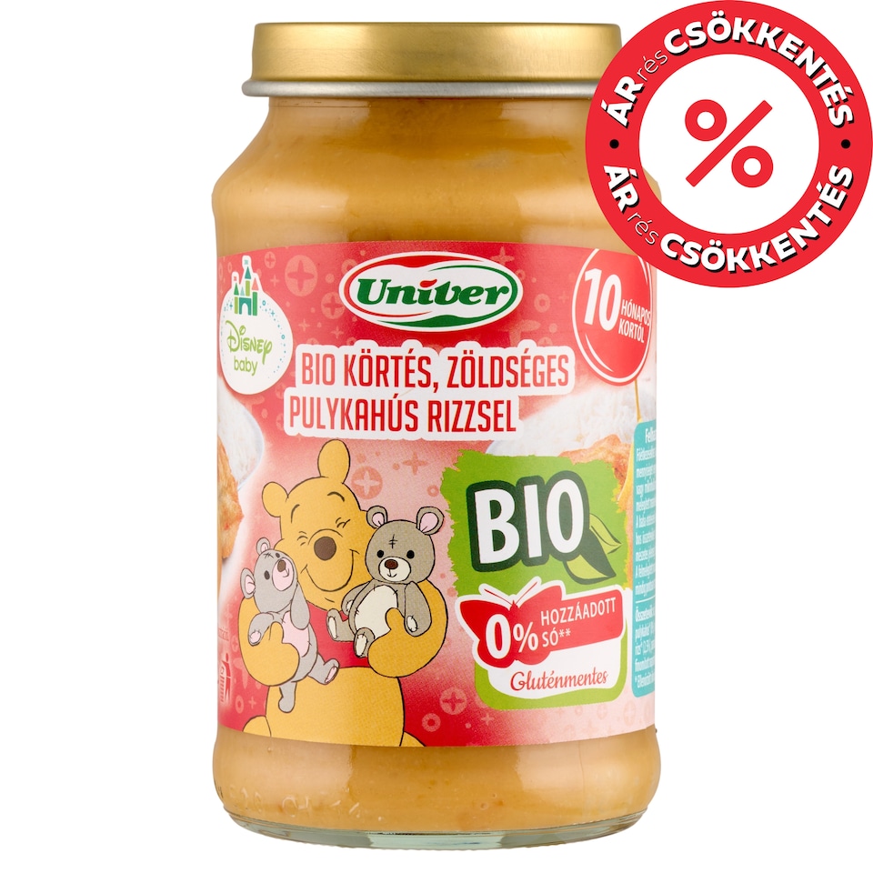 image 1 of Univer Disney Baby Organic Turkey with Pear, Vegetable and Rice Baby Food 10+ Months 220 g