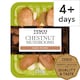image 1 of Tesco Chestnut Vitamin D Mushrooms 250G