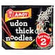 image 1 of Amoy Udon Thick Noodles 2X150g