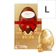 image 1 of Lindt Gold Bunny Milk Chocolate Egg 250g