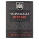 image 2 of Tesco Finest Valpolicella Ripasso červené víno 750 ml