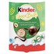image 1 of Kinder Choco Balls Milk & Hazelnut Sensation 11 Pieces 90g
