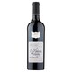 image 1 of Tesco Finest Minervois La Liviniere 75Cl
