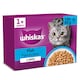 image 1 of Whiskas Adult Cat Food Pouches Fish Favourites in Jelly 12x85g