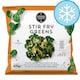 image 1 of Strong Roots Stir Fry Greens 425G
