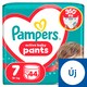 Pampers Active Baby Bugyipelenka, Méret: 7, 44 db Pelenka, 15kg+  1. kép