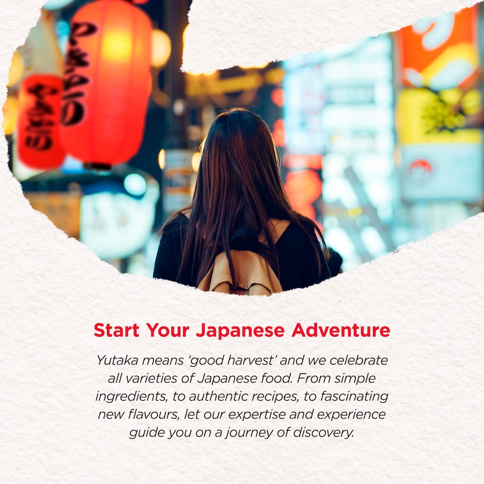 image 1 of Yutaka Miso Paste 100G