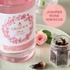 image 4 of Ceder's Pink Rose Non Alcohol 500Ml