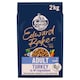 image 1 of BAKERS Edward Baker Turkey Dry Dog Food 2kg