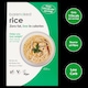 image 3 of Barenaked Rice 380G