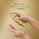 Obrázek 3 pro produkt Pantene Pro-V Intensive Repair Keratin Protect Olej 100 ml. Intenzivní Péče při 1 Použití