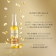 image 2 of Pantene Pro-V Intensive Repair Keratin Protect Hair Oil 100ml Intensive Care in one use