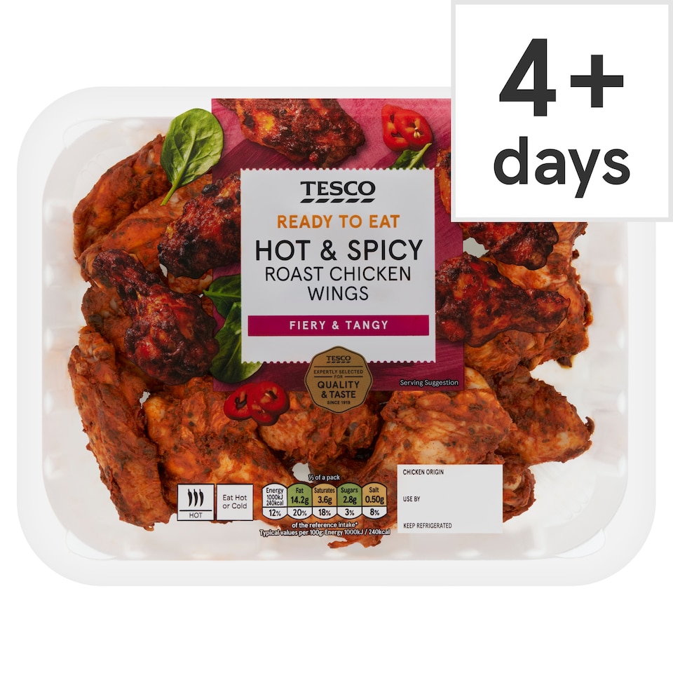 Tesco Hot & Spicy Roast Chicken Wings 525g