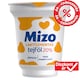 Mizo laktózmentes tejföl 20% 150 g  1. kép