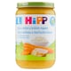image 1 of HiPP Organic Rice with Carrots and Turkey 220g
