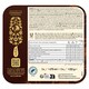 image 2 of Magnum Collection Salted Caramel Glaze Almond Ice Cream 270Ml