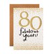 image 3 of Inkdrops Birthday Card 80 Fabulous Years!