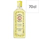 image 1 of Bombay Citron Presse Distilled Gin - Mediterranean Lemon 70cl