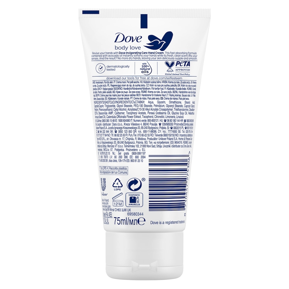 image 1 of Dove Secrets Avocado And Calendula Hand Cream 75Ml