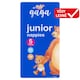 image 1 of Gaga Nappies 5 Junior 11-25 kg 56 pcs