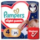 Pampers Night Bugyipelenka, Méret: 4, 25 db Pelenka, 9kg-15kg  1. kép