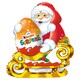 image 3 of Kinder Surprise Sweet Figurine Wrapped in Milk Chocolate - with a Surprise 75 g
