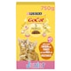image 1 of GO-CAT Kitten Chicken; Turkey and Milk Dry Cat Food 750g
