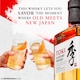 image 5 of Toki Suntory Whisky Blended Japanese Whisky 70cl