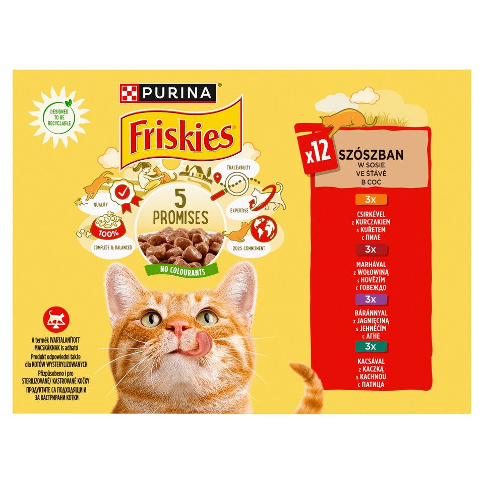 PURINA FRISKIES Multipack with Chicken, Beef, Lamb, Duck in Juice 12 x 85 g