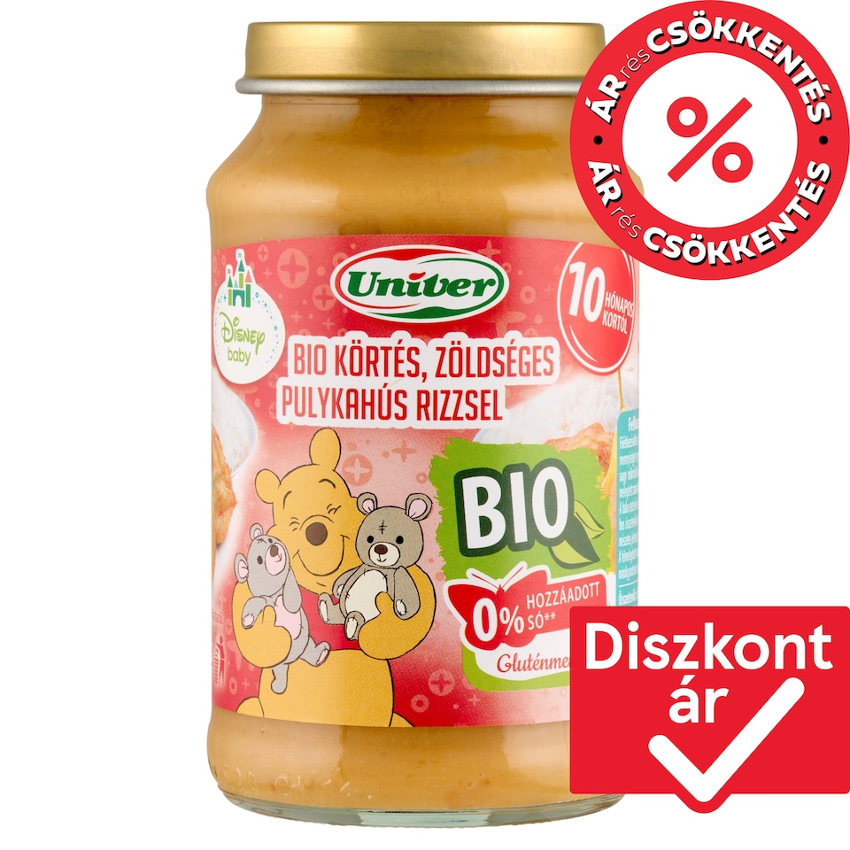 image 1 of Univer Disney Baby Organic Turkey with Pear, Vegetable and Rice Baby Food 10+ Months 220 g