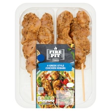 Tesco Fire Pit 4 Greek Style Chicken Kebabs 260G