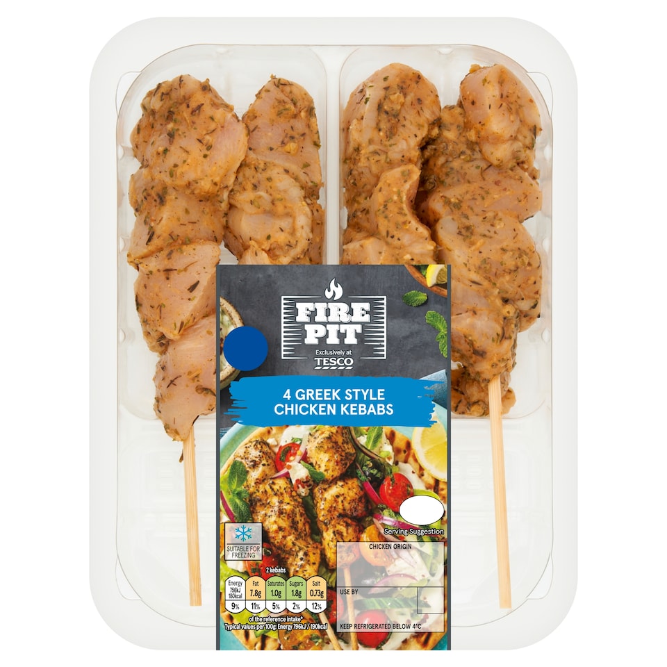Tesco Fire Pit 4 Greek Style Chicken Kebabs 260G