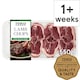 image 1 of Tesco Welsh 8 Lamb Chops 550G