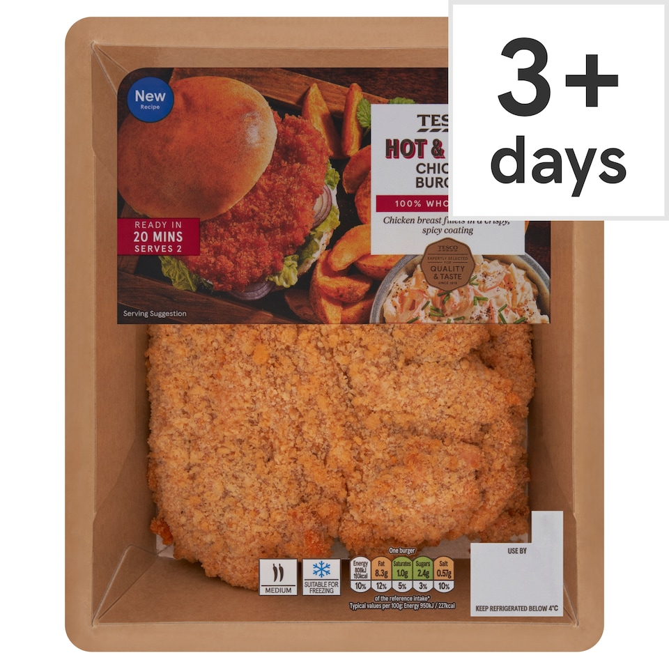 Tesco 2 Hot & Spicy Chicken Burgers 200g