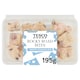 image 1 of Tesco White Chocolate Rocky Road Bites 195G