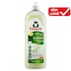 image 1 of Frosch Dishwashing Balm Lemon 750ml