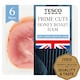 image 1 of Tesco Prime Cuts Honey Roast Ham 6 Slices 125g