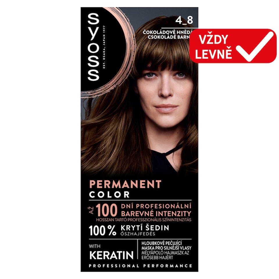 Syoss Hair Color Chocolate Brown 4_8