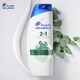 image 2 of Head & Shoulders 2 In 1 Itchy Scalp Shampoo Conditioner 450Ml