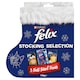 image 2 of FELIX Cat Treats Christmas Selection Stocking 170g