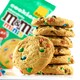 image 4 of M&M's Minis Milk Chocolate Cookies 180g